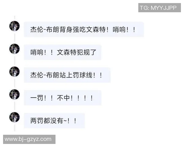 绿军与热火对决赛程安排及比赛分析一览